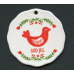 Ceramic Ornament  - God Jul Bird