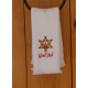 God Jul Straw Star Towel